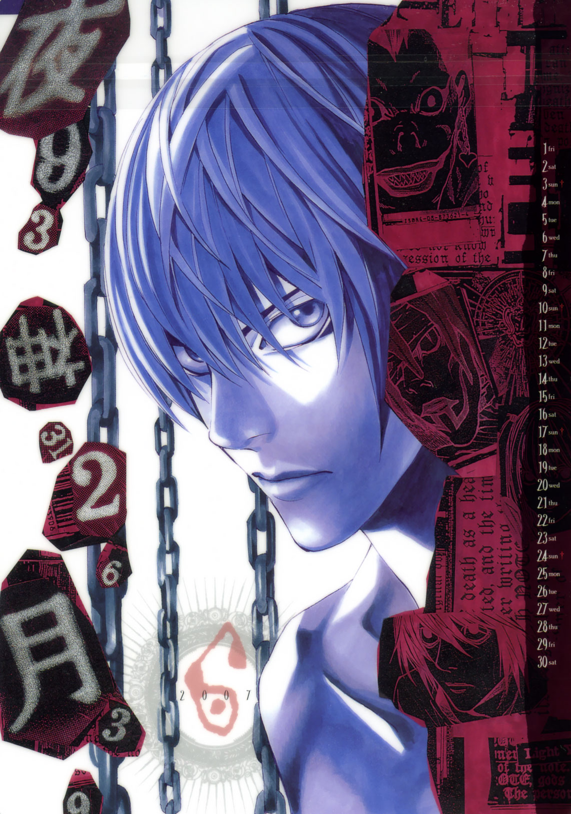 Otaku Gallery  / Anime e Manga / Death Note / Calendario 2007 / 006.jpg